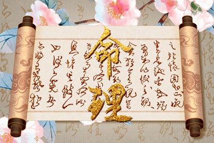 黄历2025黄道吉日查询_日历2025年黄道吉日_2025年老黄历黄道吉日